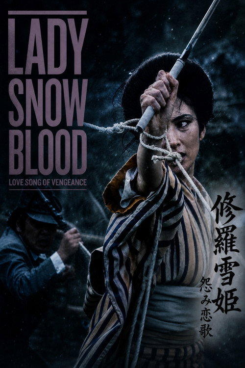 Póster oficial de Lady Snowblood 2: Love Song of Vengeance (1974) - Action