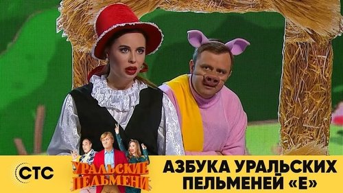 Image de l'épisode 37