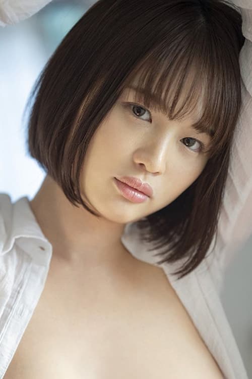 Yuika Aoi