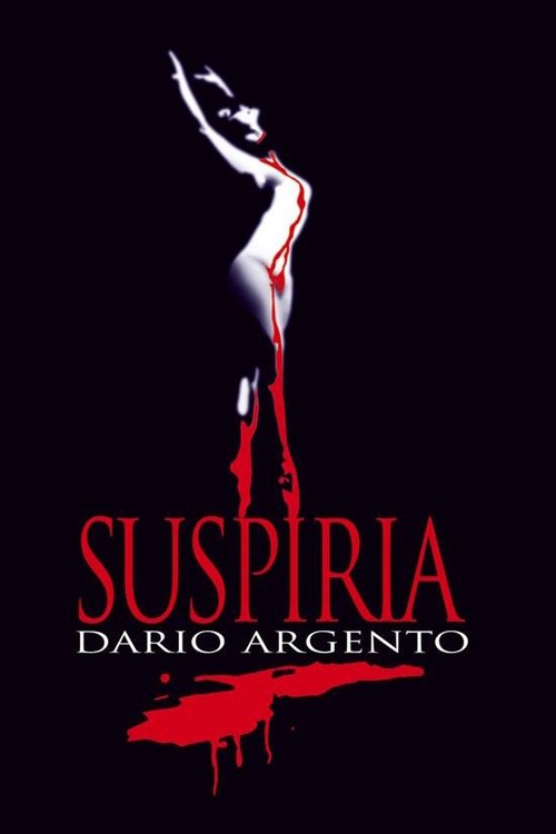 Suspiria 1977