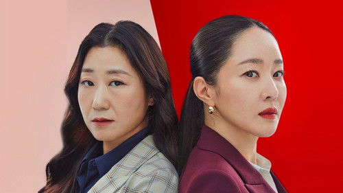 Cold Blooded Intern backdrop 2