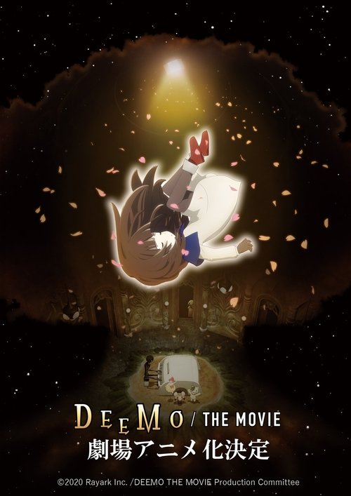 Deemo the Movie movie poster player