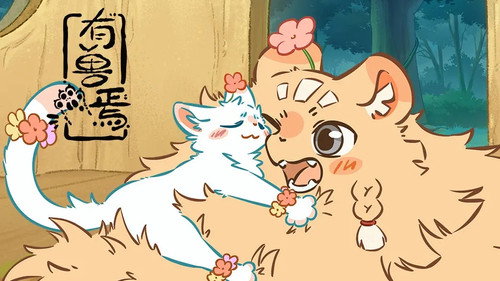 Episode 7