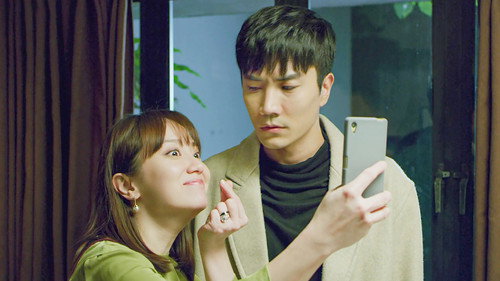 Oppa Saranghae!