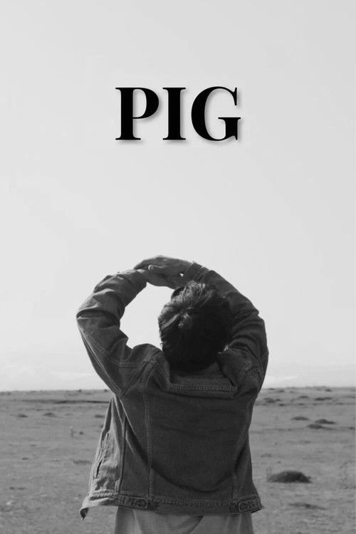 Pig poster