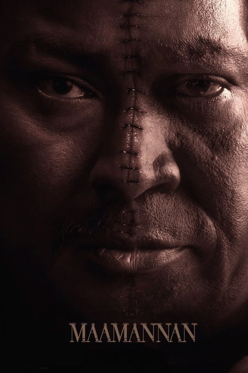 Maamannan poster