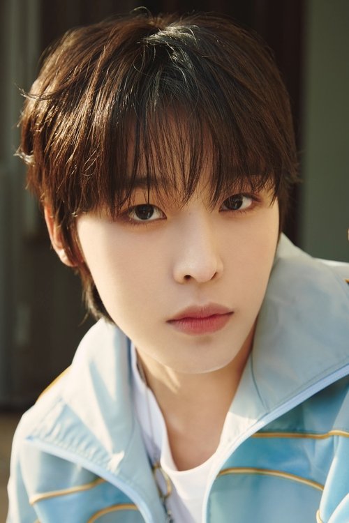 Image de 리쿠
