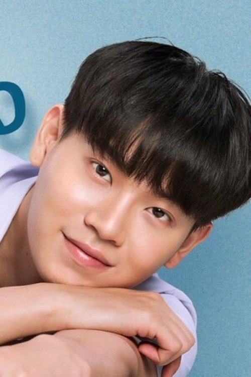 อานันท์ ว่อง