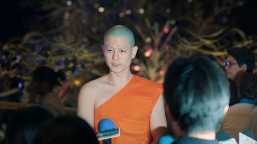 Image de l'épisode Épisode 7