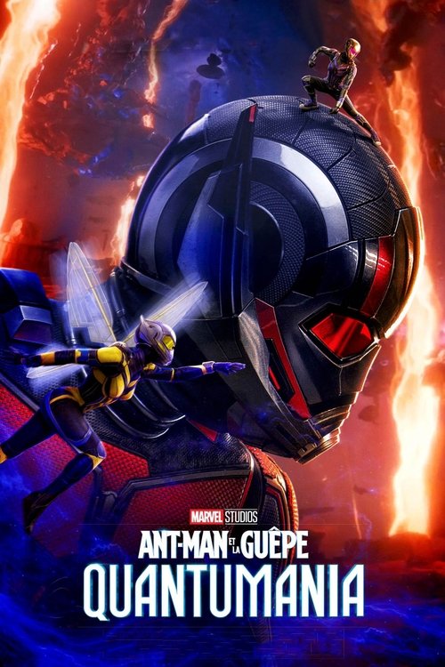Ant-Man et la Guêpe - Quantumania (HDCAM) 2023 Ant-Man et la Guêpe - Quantumania (HDCAM) 2023