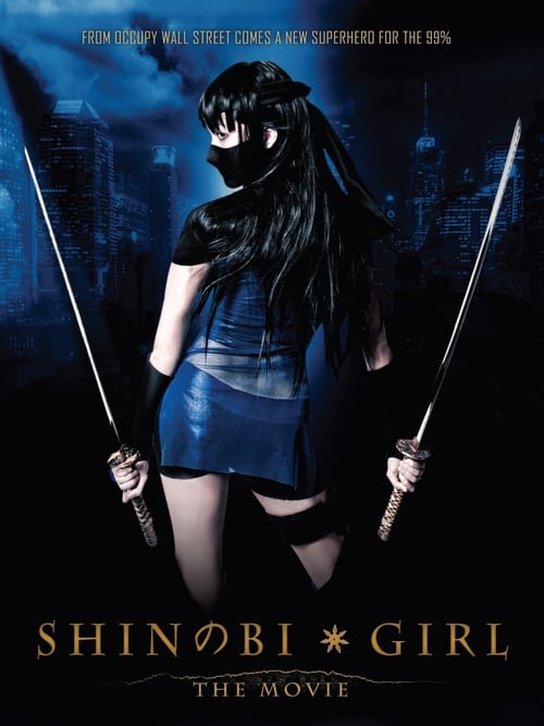 Shinobi Girl: The Movie 2015