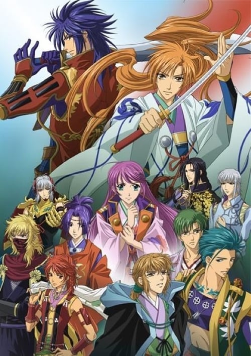 Poster do filme Haruka - Beyond the Stream of Time 3: Endless Destiny