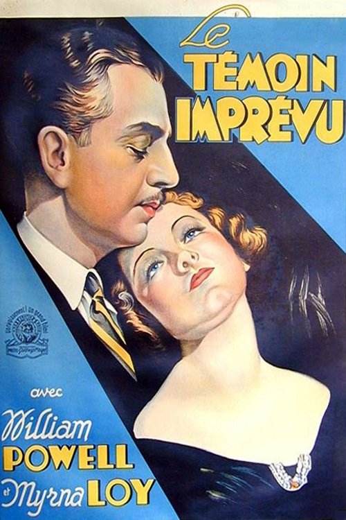 Le Témoin imprévu movie poster player