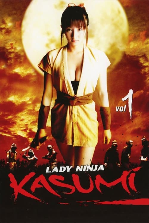 Lady Ninja Kasumi Movie Poster Image