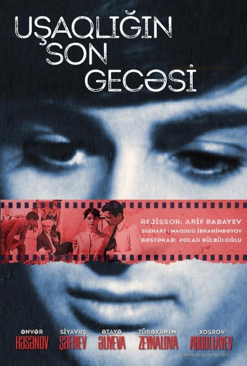 Uşaqlığın Son Gecəsi 1968