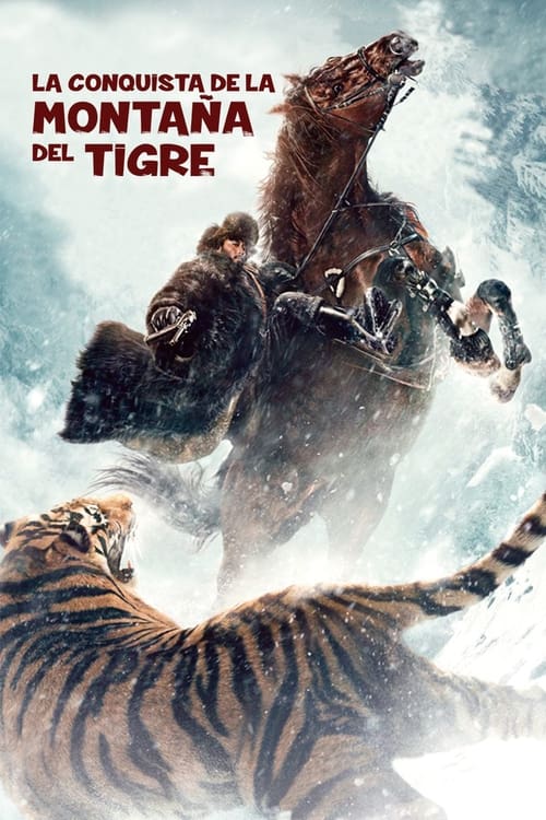 Image La conquista de la montaña del tigre