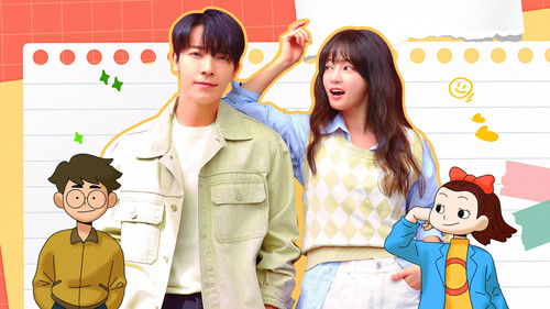 Oh! Youngsim backdrop 1