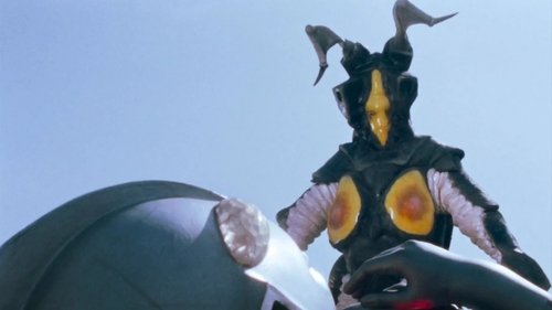Ultraman