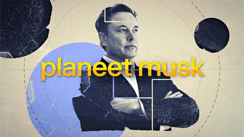 Planeet Musk - Season 1 Backdrop Blur