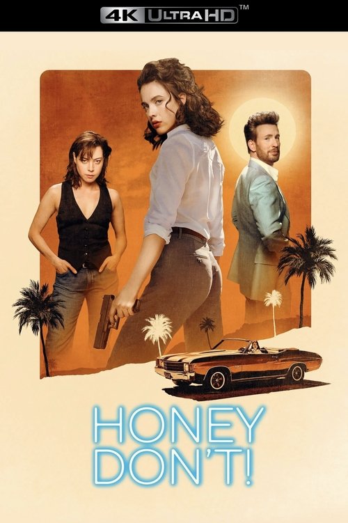 Honey Don't! poster