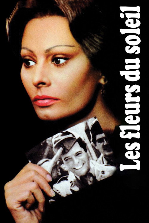 Image du film