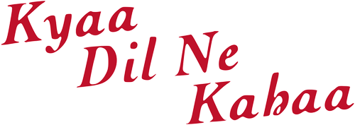 What did the heart say?