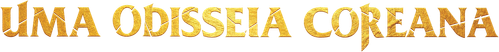 Uma Odisséia Coreana - Logo 4