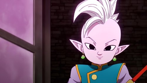 Dragon Ball DAIMA: 1×5