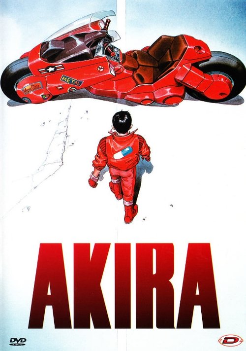 Akira movie poster player