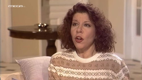 Image de l'épisode 23