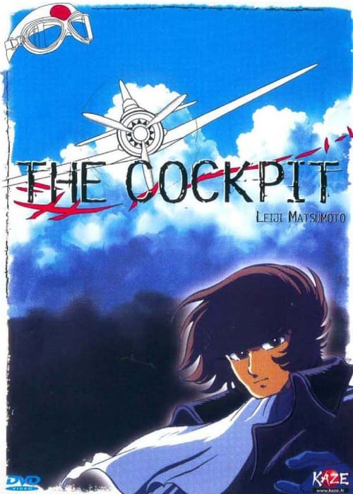 Poster da série The Cockpit