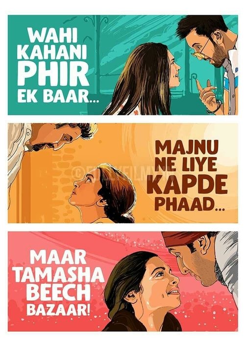 Tamasha poster