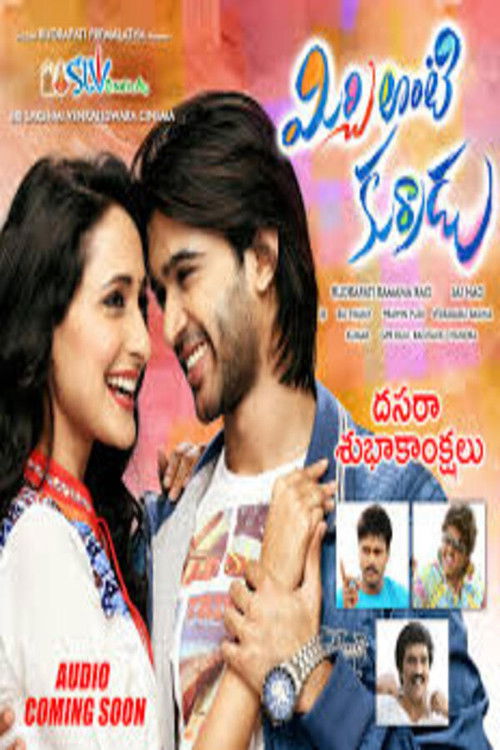 Mirchi Lanti Kurradu