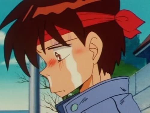 ゴーストスイーパーGS美神, S01E40 - (1994)