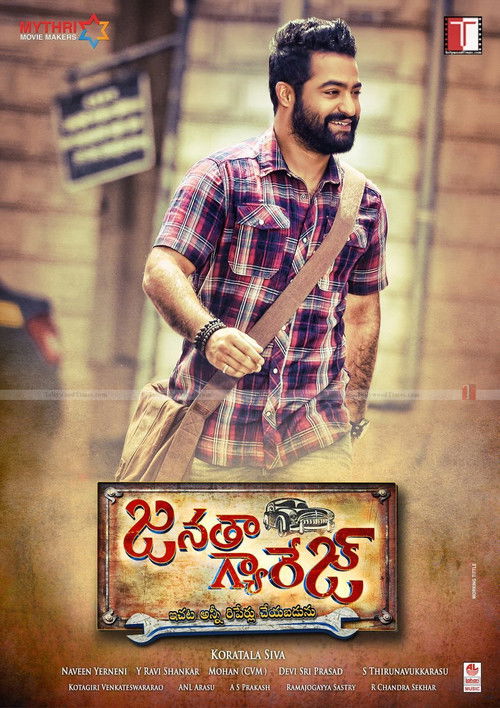 Janatha Garage poster