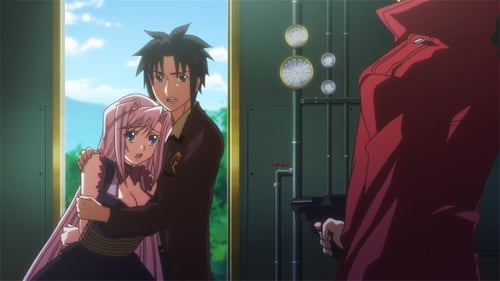 Poster della serie Princess Lover!