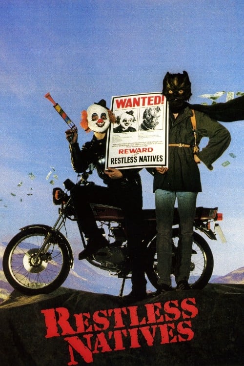 Постер фильма