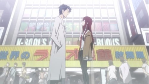 Poster della serie Steins;Gate