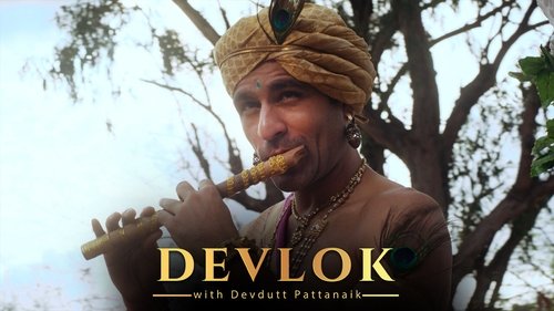 Devlok With Devdutt Pattanaik