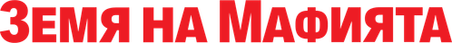 MobLand