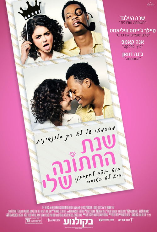 The Wedding Year poster