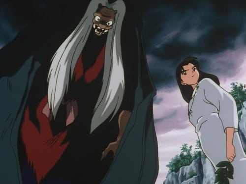 Poster della serie InuYasha