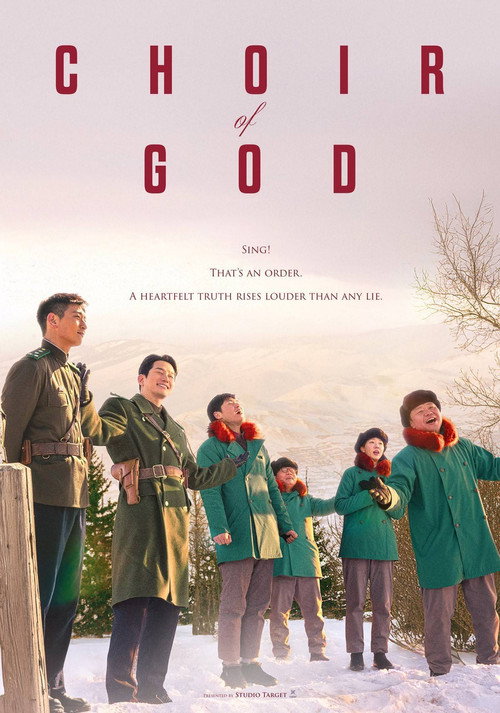 Choir of God