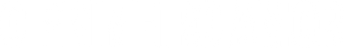 Para Sempre - Logo 5