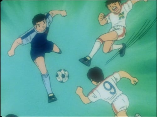 Poster della serie Captain Tsubasa