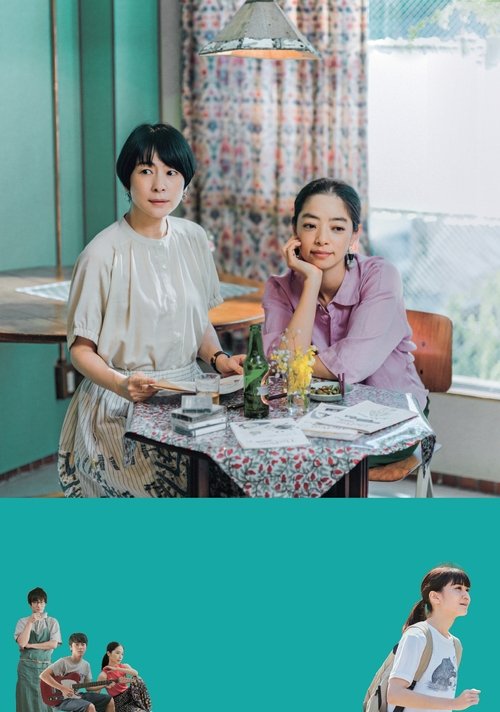 Around The Table poster