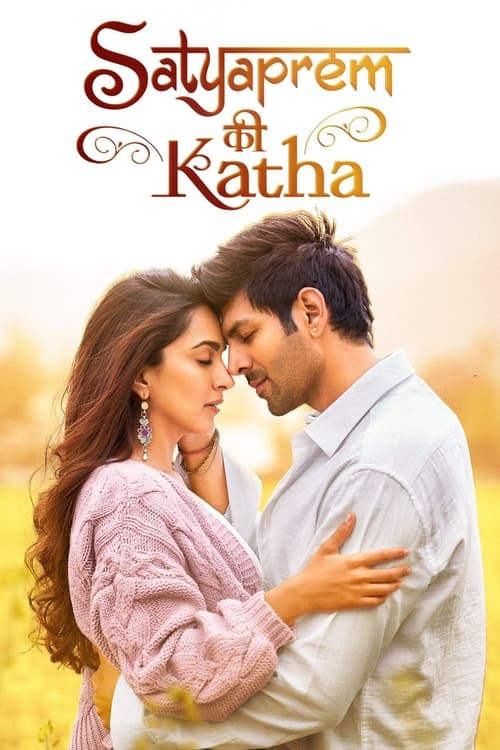 |DE| Satyaprem Ki Katha