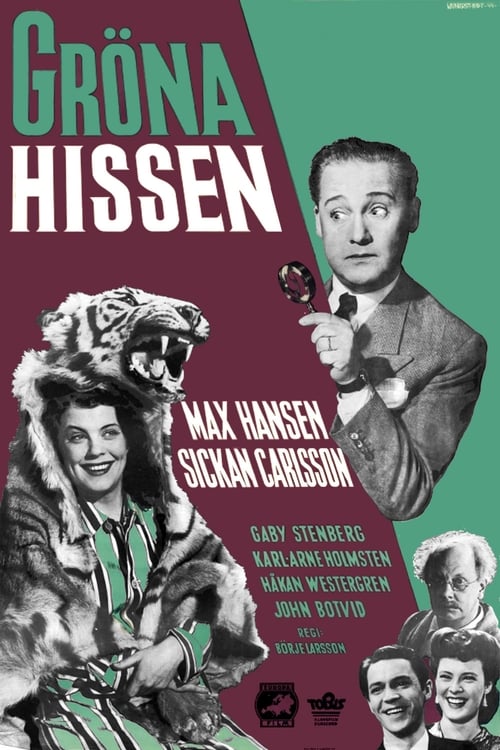 Poster Gröna hissen 1944