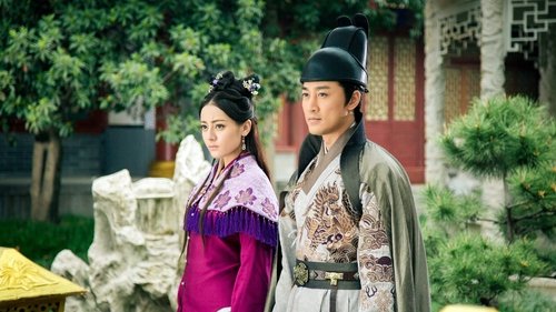 The Legend Liu Shan Men