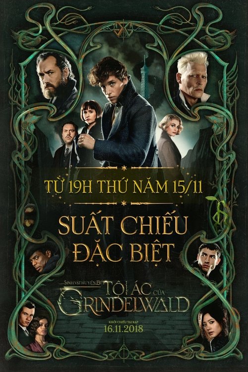 Posters